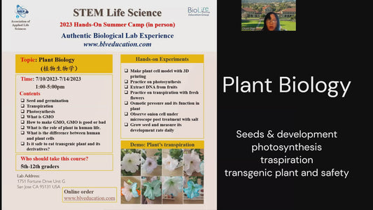 Plant Biology (Summer Camp 2025)